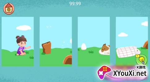 整理凌乱的物品手游安卓版下载(Tidy Up Messy Items) 整理凌乱的物品手游安卓版下载(Tidy Up Messy Items)