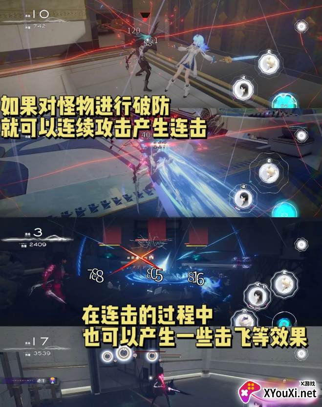 来自星尘官方正版手游手机下载 来自星尘官方正版手游手机下载