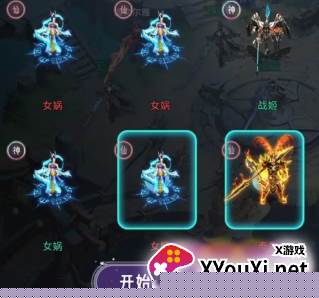 最强吞噬系统手游下载