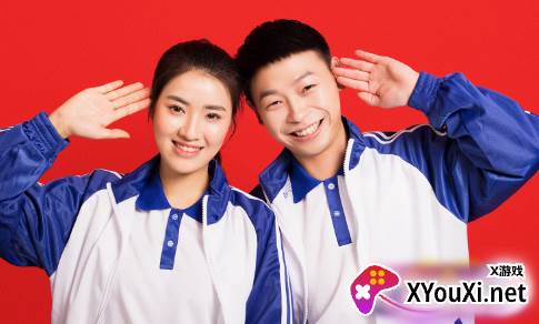 即可证件照app官方版下载