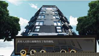 探案法侦探大赛安卓版手游下载