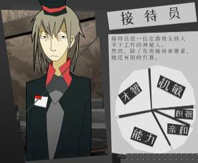探案法侦探大赛安卓版手游下载