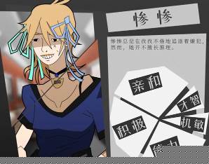 探案法侦探大赛安卓版手游下载