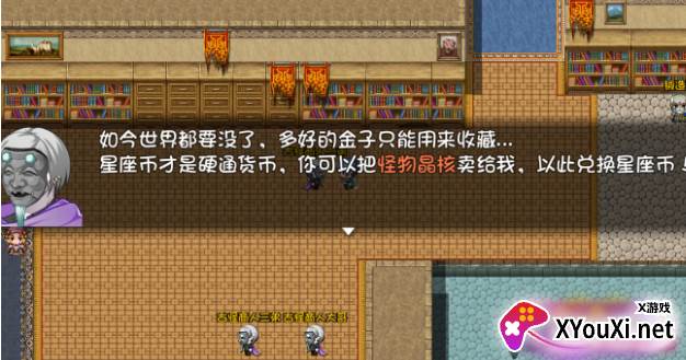 迷失的森林游戏下载