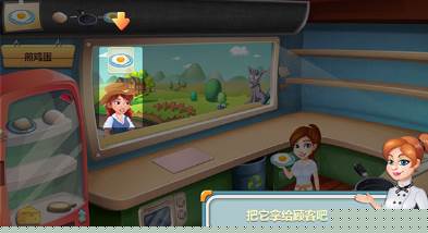 明星大厨2修改版无限钞票货币版下载