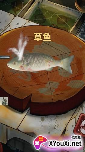 老板想吃鱼了游戏下载免广告版