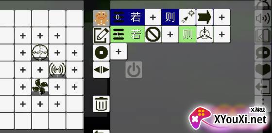 萤火作坊手游下载 萤火作坊手游下载