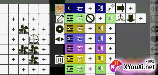 萤火作坊手游下载 萤火作坊手游下载