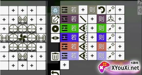 萤火作坊手游下载 萤火作坊手游下载