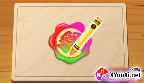 火漆印章收纳游戏官方版下载