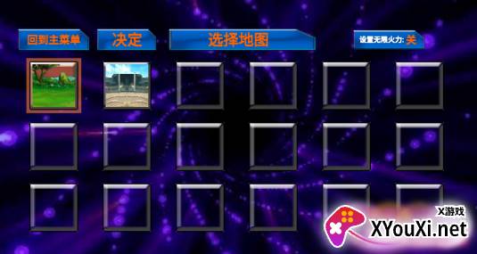 DoomWar2下载手机版 DoomWar2下载手机版