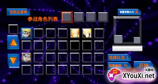 DoomWar2下载手机版 DoomWar2下载手机版
