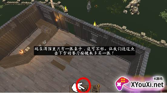 决斗地下城游戏下载手机版