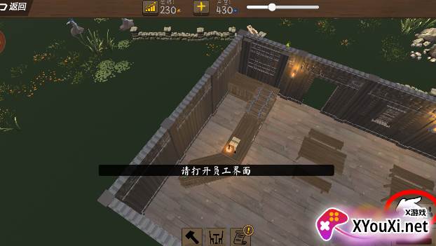决斗地下城游戏下载手机版