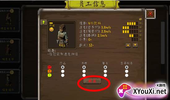 决斗地下城游戏下载手机版