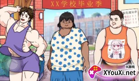 整活大行家游戏官方版下载 整活大行家游戏官方版下载