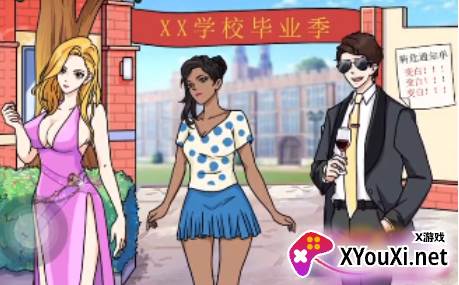 整活大行家游戏官方版下载 整活大行家游戏官方版下载