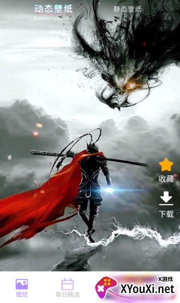 Sora视频剪辑软件下载手机版 Sora视频剪辑软件下载手机版