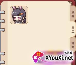 兔子与餐厅安卓官方版手游下载