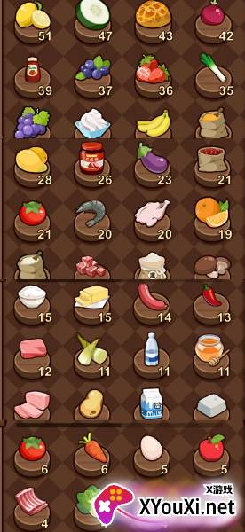 兔子与餐厅安卓官方版手游下载