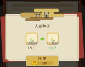 我家猫开的修仙中心安卓官方版游戏下载