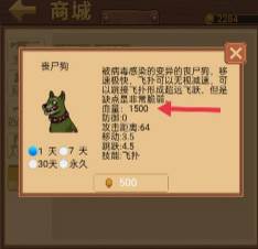 掌上生化ol最新版下载