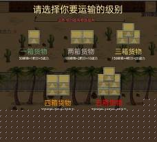 掌上生化ol最新版下载