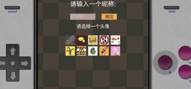 掌上生化ol最新版下载