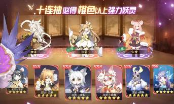 剑刃风华九游版手游免费下载