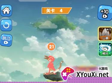 魔物高手游戏下载手机版