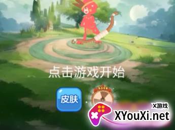 魔物高手游戏下载手机版