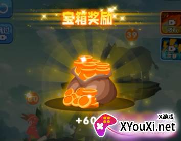 魔物高手游戏下载手机版