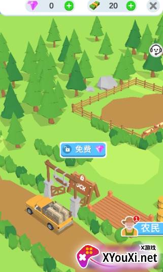 趣味经营农场游戏安卓版下载