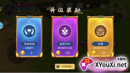 恐龙岛生存冒险游戏下载