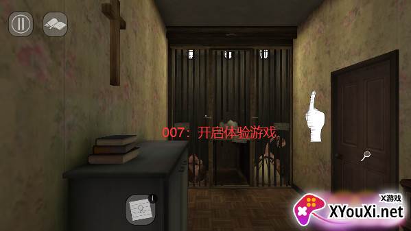 邻居的阿姨2游戏汉化版下载(Evil Nun 2) 邻居的阿姨2游戏汉化版下载(Evil Nun 2)