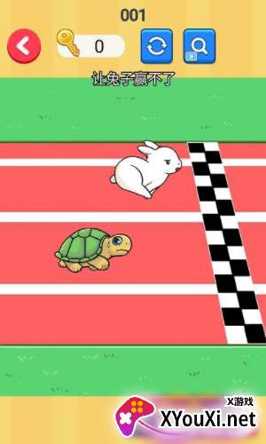 脑筋大转弯游戏最新版下载