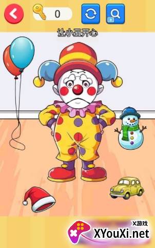 脑筋大转弯游戏最新版下载