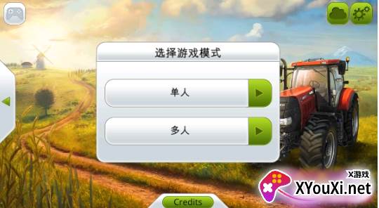 模拟农场14手机版下载