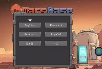 火星基地手游下载安装(Mars base)