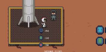 火星基地手游下载安装(Mars base)
