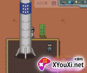 火星基地手游下载安装(Mars base)