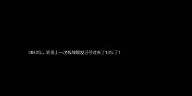 机械飞行师(导弹工厂)手游最新版下载