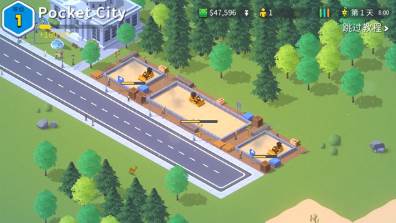 Pocket City 2(口袋城市2)官方正版下载