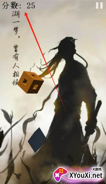 逍遥斩mud手游下载