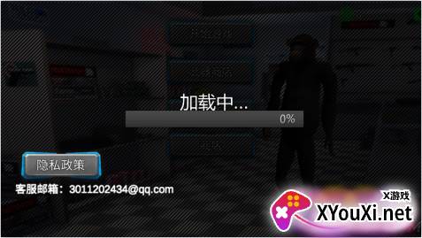 自由世界大冒险手游下载