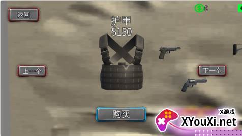 自由世界大冒险手游下载