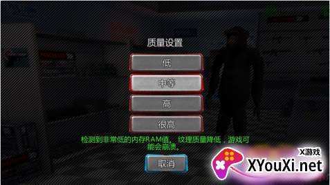 自由世界大冒险手游下载