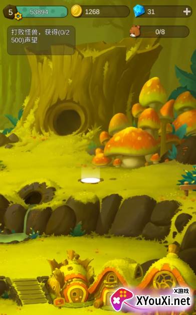 狐朋狗友安卓官方版下载