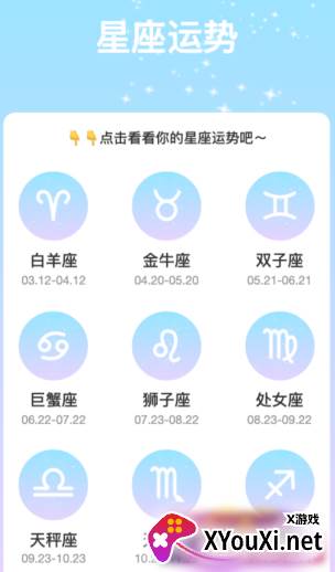 变幻特效软件下载手机版 变幻特效软件下载手机版