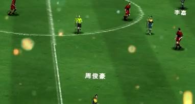 中国实况足球总决赛游戏下载手机版